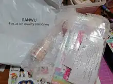 JIANWU-pegatinas láser de cinta de colores, decoración creativa y colorida, diario DIY, suministros escolares, papelería Kawaii, 1 ud.