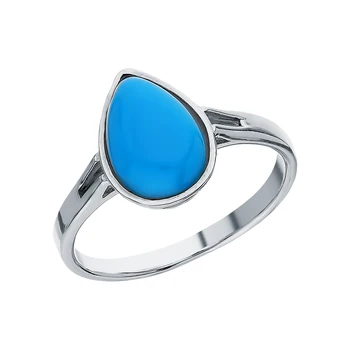 

Silver ring sunlight sample 925