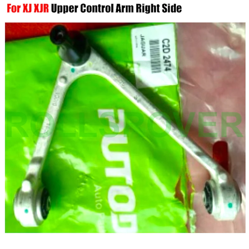 

Upper Control Arm For Jaguar XJ XJR OEM C2D2474 C2D36804 RH Right Side