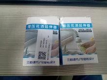 Grifo de refuerzo ajustable, cabezal Flexible de giro de 360 grados, ducha, boquilla de pulverización de 3 modos, reduce el agua, herramienta difusora de fácil Control