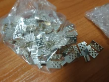 Special Silver Copper Clamps Floor Heating Film Connector Accessories