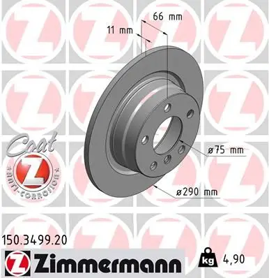 Диск тоPмозной ZIMMERMANN 150349920