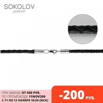 

Leather lace SOKOLOV fashion jewelry silver 925 women's male