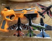 Avión lanzador de avión catapulta Avión de juguete juguetes para niños avión pistola catapulta juguetes juego de disparos al aire libre Juguetes