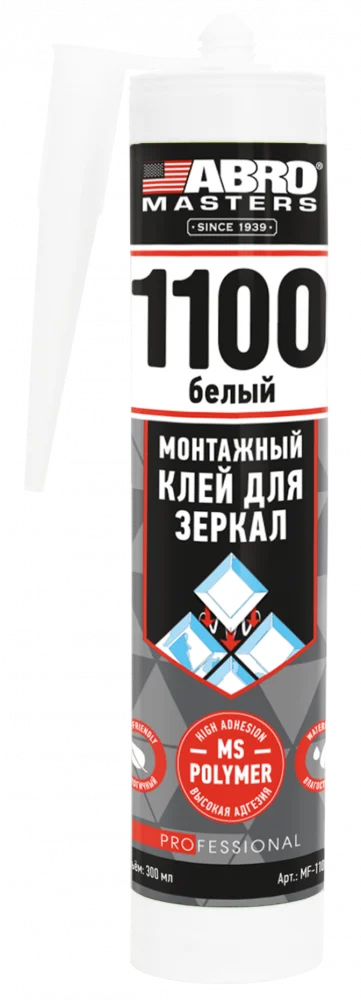 Tytan Клей Для Зеркал Купить