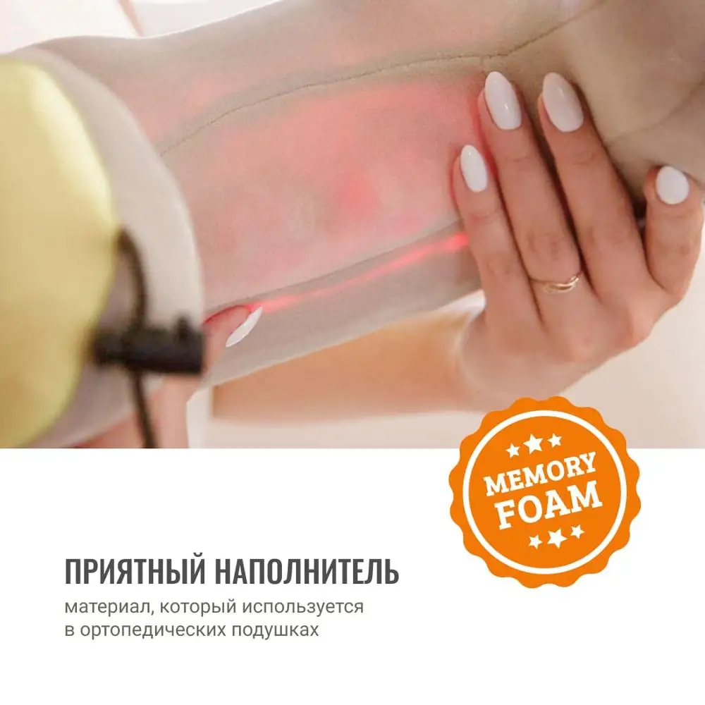 uTravel подушка для путешествий массажная роликовый массаж прогрев автоотключение