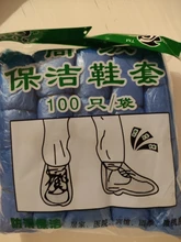 Cubiertas desechables de plástico para zapatos, cubiertas de plástico para limpieza de calzado, impermeable, para exteriores y días lluviosos, 100 Uds.