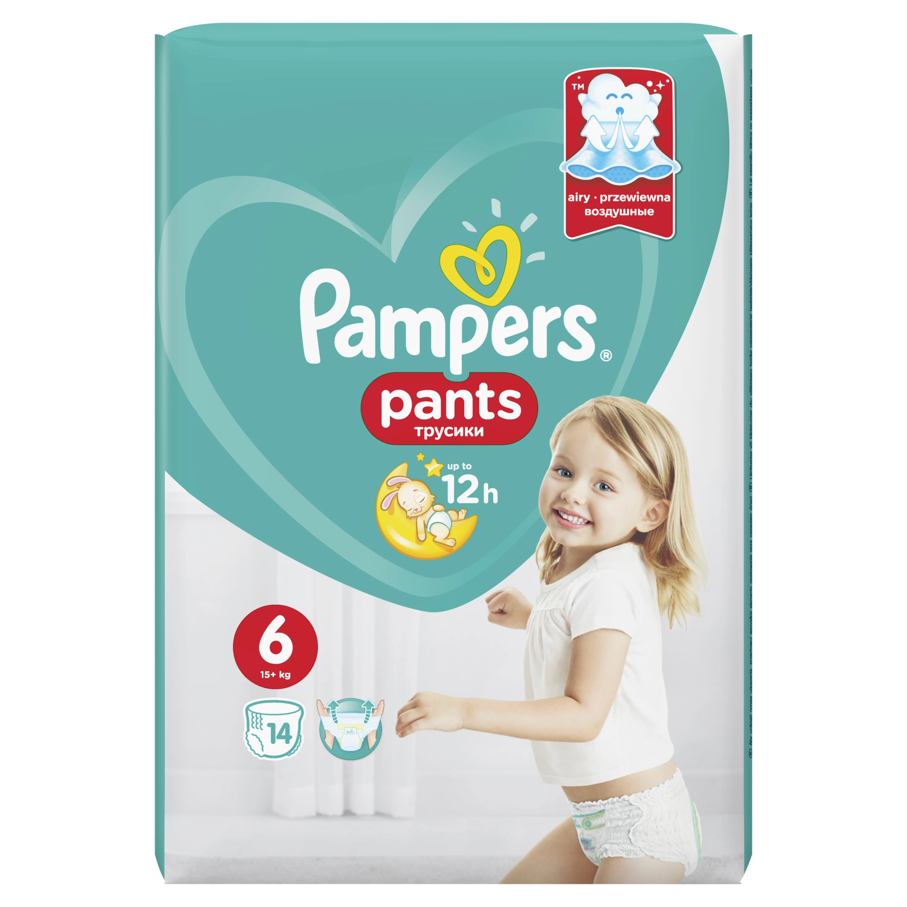 Трусики Pampers Pants 15+ кг, размер 6, 14 шт
