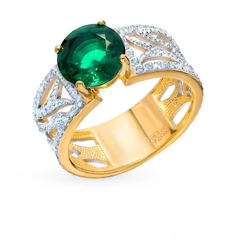 

Gold ring with diamonds and Emerald sunlight