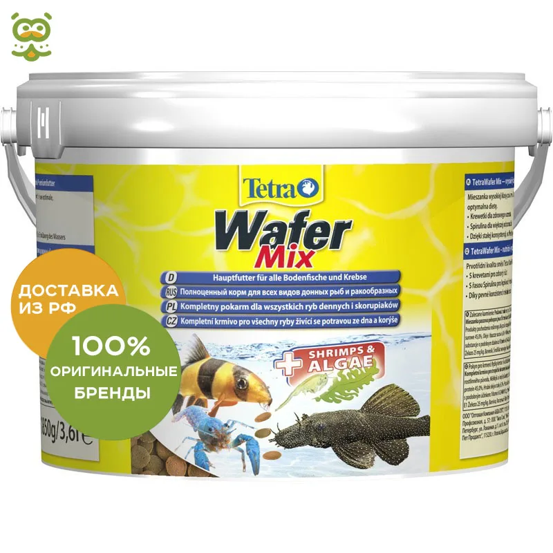 Tetra Wafer Mix(чипсы) для всех донных рыб, 3,6 л