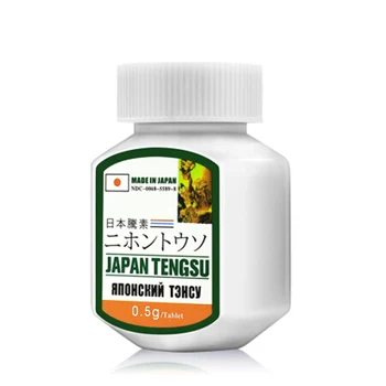 

16 Tablets / Box of Tengsu Men's Box Pack is Good for Health and Lasting New
