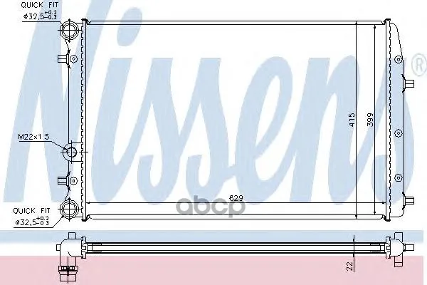 Радиатор Vag Polo / Fabia 1.2-2.0/1.4td/1.9td 99-09 Nissens 652711 Nissens арт. 652711