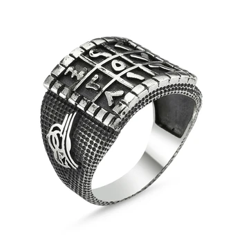

Silver 925 Sterling Numerological & Ottoman Monogram Ring