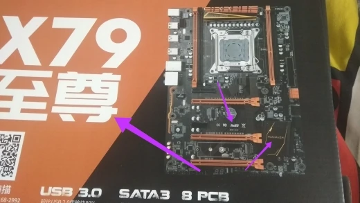 Huanan X79 Deluxe inceleme Xeon E5 2660 - Aliexpress macerası içerir