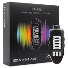 Толщиномер покрытий CARSYS DPM-816 Pro (Полный комплект, Черный) Автокалибрующийся, По черным и цветным металлам пр-во Россия Толщиномер покрытий CARSYS DPM-816 Pro (Полный комплект, Черный) Автокалибрующийся, По черным и цветным металлам пр-во Россия
