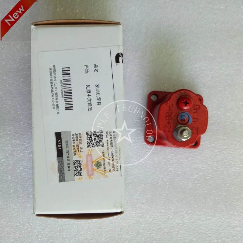 diesel fuel pump solenoid valve 3408421 12V for cummins ISM11 QSM11 M11