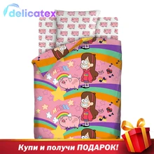 КПБ Delicatex1,5 хлопок "Гравити Фолз"(70*70) рис. 8902+8903 вид 1 Мэйбл и Пухля