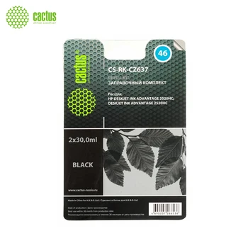 

The charging set Cactus cs-rk-cz637 black 60 ml for HP DJ 2020/2520