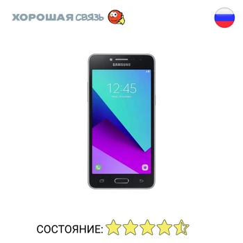 

Phone Samsung g532f/DS Galaxy J2 Prime 8 GB, discounted, used, excellent condition