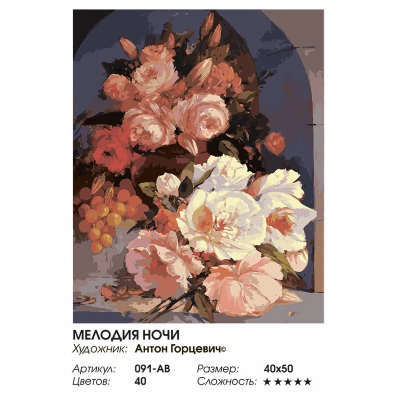 091-ab_twice-800x800