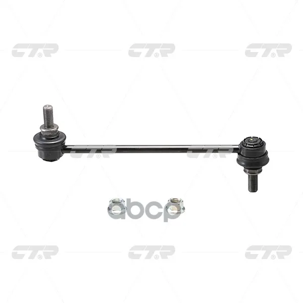 Стойка Стабилизатора | Перед Прав/Лев | Mazda Bongo Friendee Sgew,Sglw,Sgl5,Sg5w,Sglr,Sgl3 96- Front R/L Ctr арт. CLMZ33
