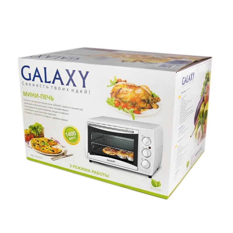 Мини-печь GALAXY GL2615