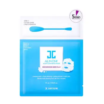 

Face set jayjun all in one multi cleansing