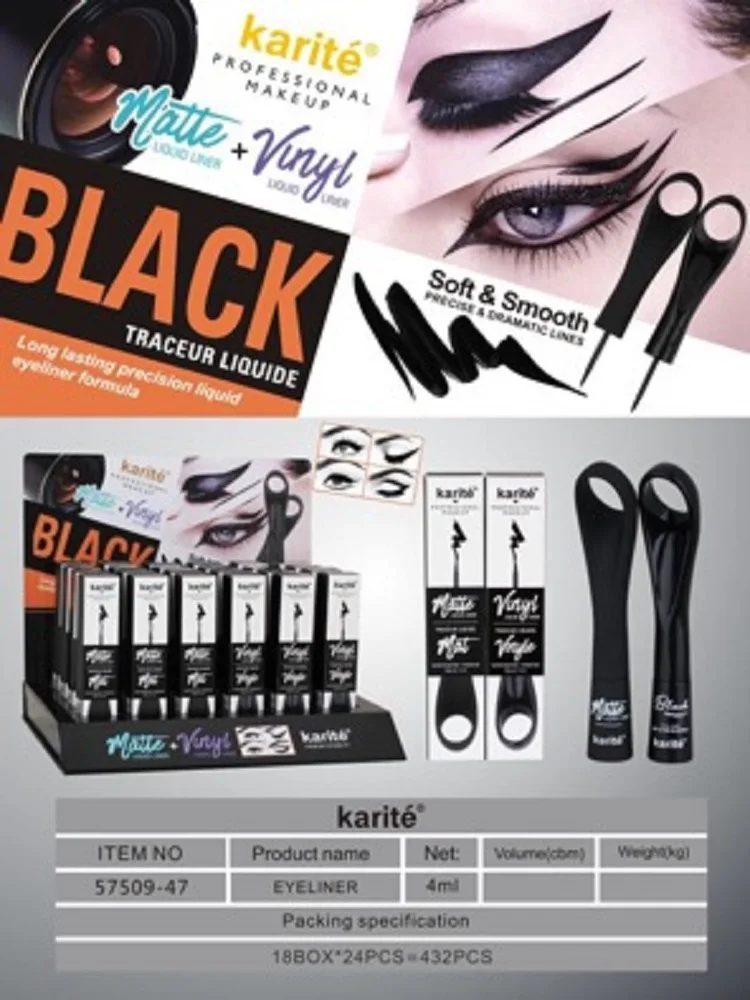 Подводка для глаз