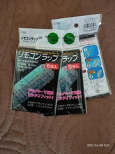 Cover Protector Air-Conditioner Heat-Shrink-Film Clear Video Waterproof Home-Dust TV