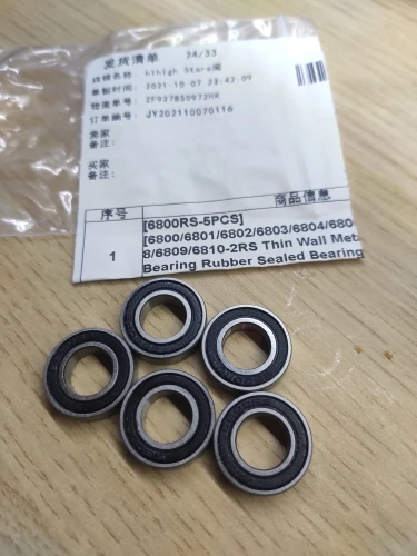 6800/6801/6802/6803/6804/6805/6806/6807/6808/6809/6810-2RS Thin Wall Metal Shielded Bearing Rubber Sealed Bearing Ball Bearings Bearing Diameter : 1PCS, Length : 6807 2RS 35x47x7mm 6800/6801/6802/6803/6804/6805/6806/6807/6808/6809/6810-2RS Thin Wall Metal Shielded Bearing Rubber Sealed Bearing Ball Bearings Bearing Diameter : 1PCS, Length : 6807 2RS 35x47x7mm