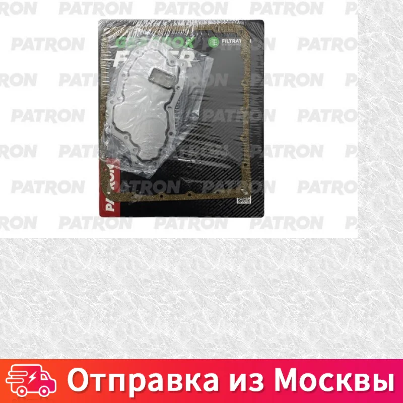 Фильтр масляный АКПП с прокладкой Patron PF5104 |
