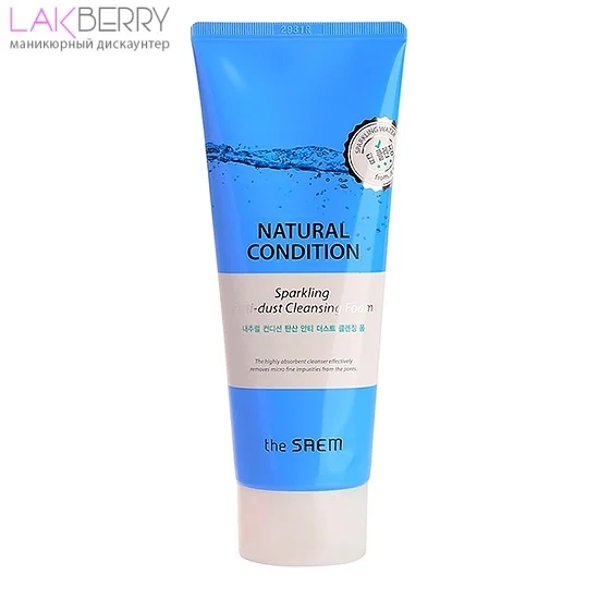 [the saem] natural condition firming massage cream. крем с авокадо the saem. пенка для умывания the saem natural condition cleansing foam. Natural condition. щербет для лица корея.