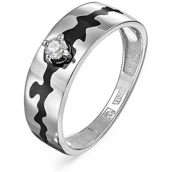 

Kabarovsky ring with 1 white gold diamond