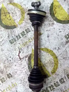 

5300209 transmission Front Left Ford Focus Saloon (cak) Environment