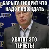 Изображение товара 5