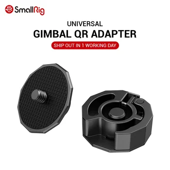 

SmallRig Universal Quick Release Adapter Attach Mini Tripod / Monopod to Gimbal Stabilizer Like for DJI Ronin S / Ronin SC 2714