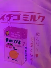 Sweatshirts Hooded Long-Sleeve Printed Female Thick Cute Cartoon Back Velvet