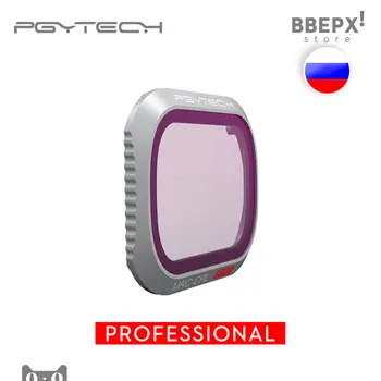 

Optical polarizing filter for DJI Mavic 2 PRO (MRC CPL) PGYTECH Professional
