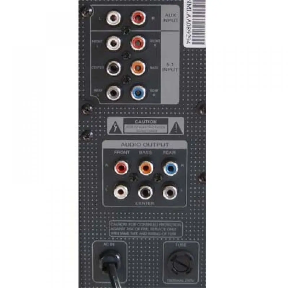 Колонки Microlab FC730