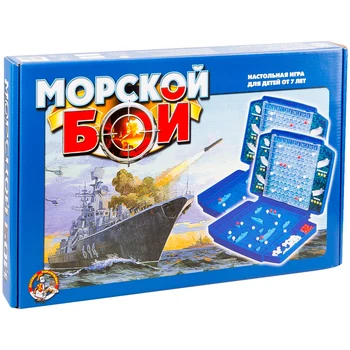 

Game Table "Tenth Kingdom" "Sea Battle No. 1"