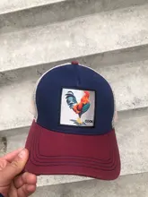 Gorra de béisbol con bordado de animales para hombre y mujer, gorro de béisbol con bordado de animales, estilo camionero, Hip Hop, unisex
