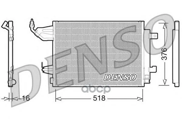 Конденсатор Кондиционера Denso арт. DCN16001