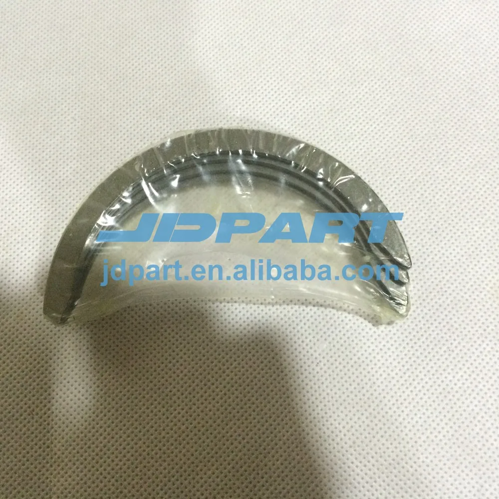 V3300止推片四片抛重0.05KG (3)