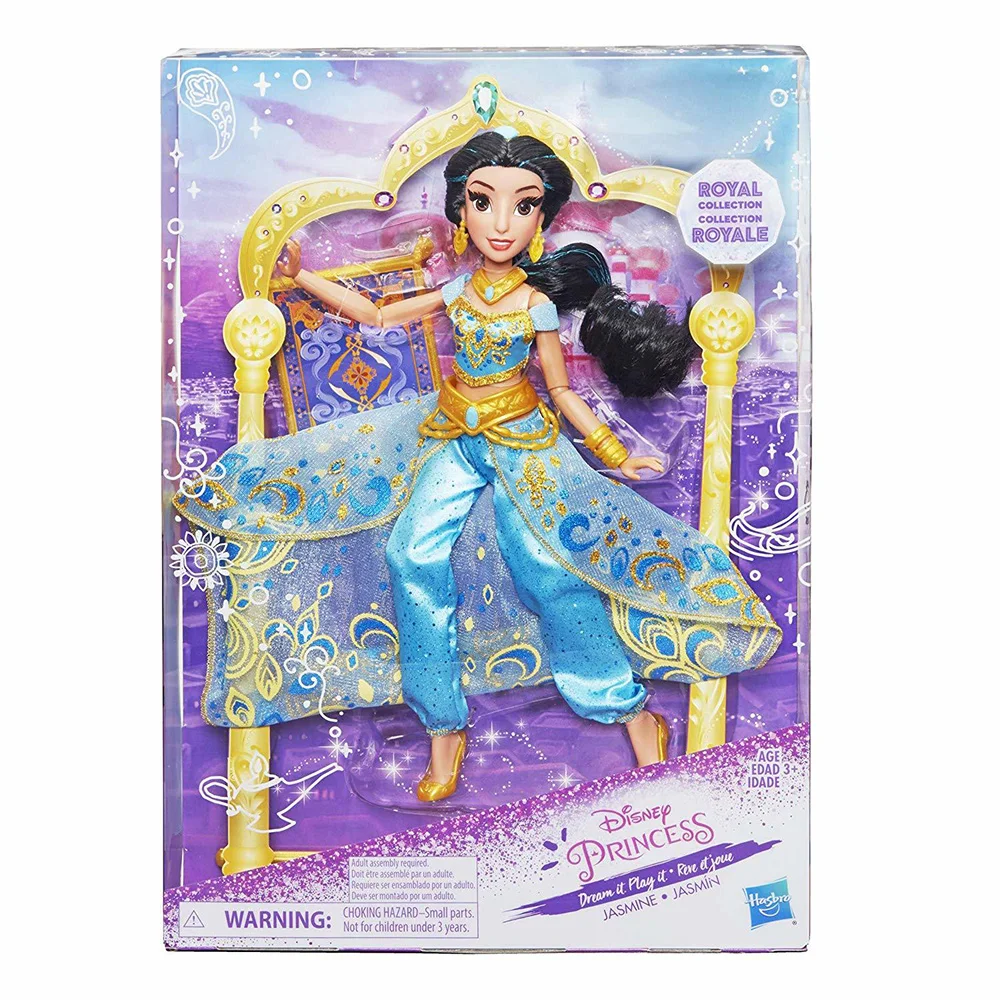 Кукла Disney Princess Жасмин Королевская коллекция