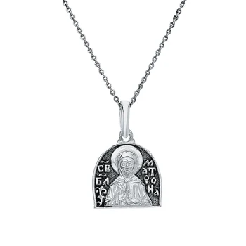 

Silver sunlight pendant sample 925
