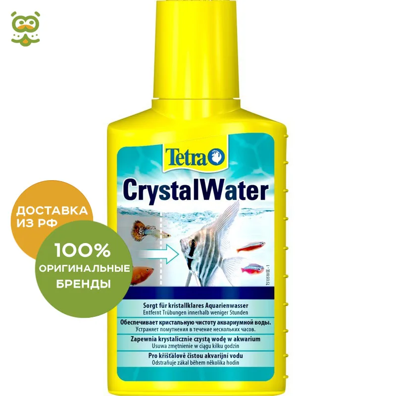 Tetra CrystalWater средство для очистки воды от всех видов мути, 100 мл