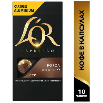 

Coffee capsule L'Or espresso Forza