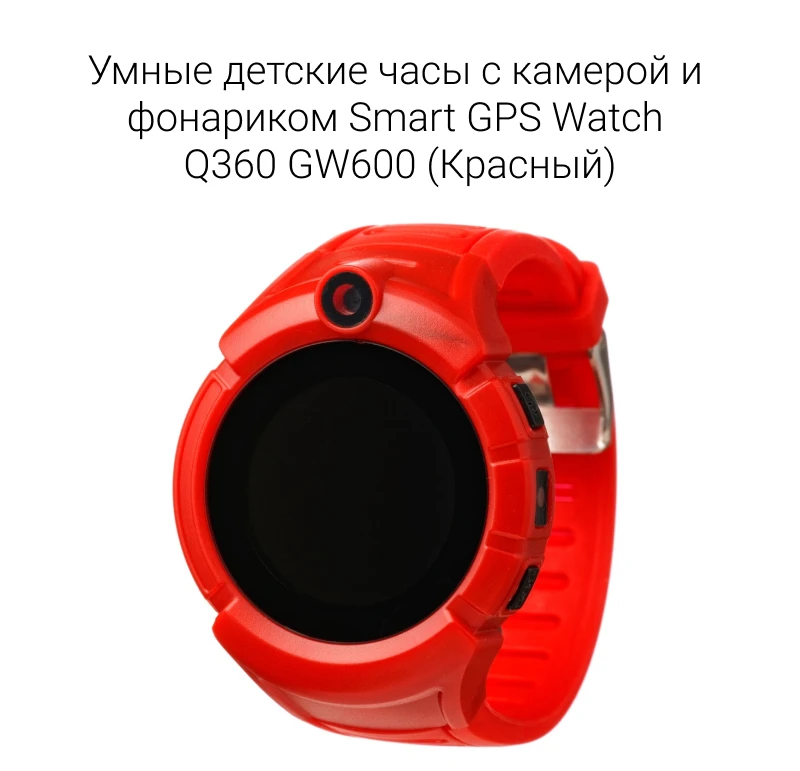 с описанием 1