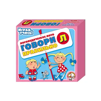 

Lotto logopedic "speak correctly L"