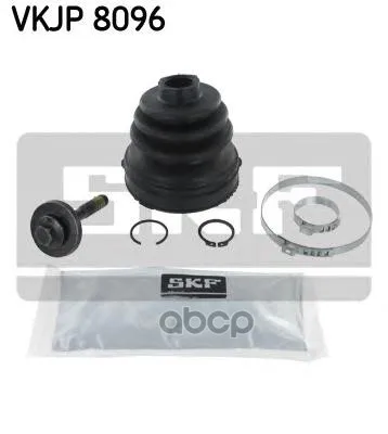 Пыльник Шруса Volvo S60/ S80 99-10 Skf арт. VKJP8096